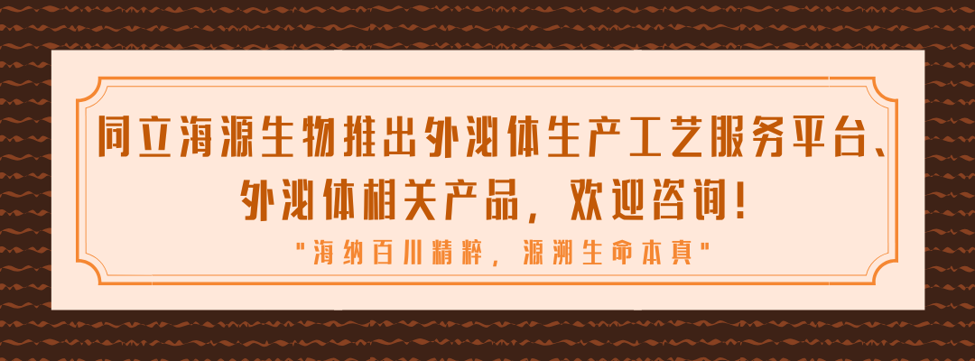 ag尊龙z6mg生物《鹅博士的朋友圈》专题上线！解锁春日护肤攻略