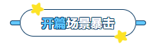 ag尊龙z6mg产品推荐：膜尔新材战神级PVDF膜—0.45μm精准孔径狙杀各类蛋白，背景纯净如冰川