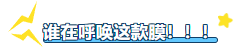 ag尊龙z6mg产品推荐：膜尔新材0.45μmPVDF膜